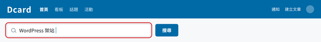 Yahoo知恵袋